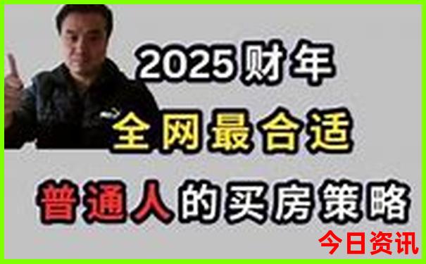 丹东红色旅游景点