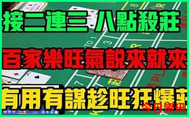 曼谷旅游必去景点推荐