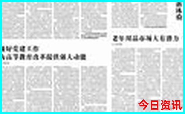贵州的名胜古迹著名的有哪些