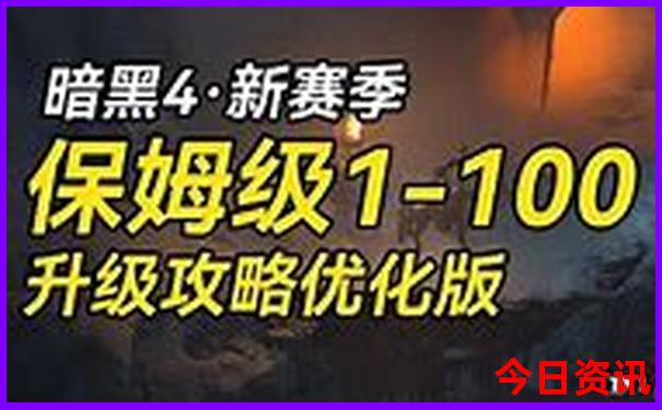 2025年暑假适合去哪里旅游