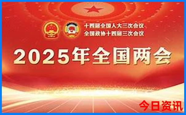 延庆必去的三个景点